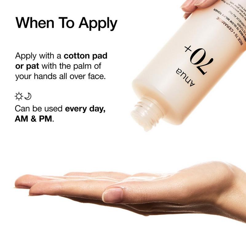 anua 70+ Rice Toner & Essence セット Rice Nourishing Full Set for Dry Skin
