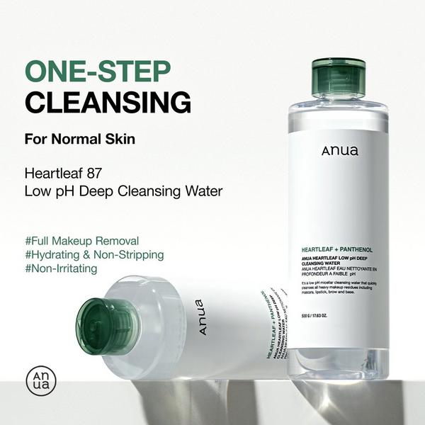 ANUA Heartleaf Low pH Deep Cleansing Water #4