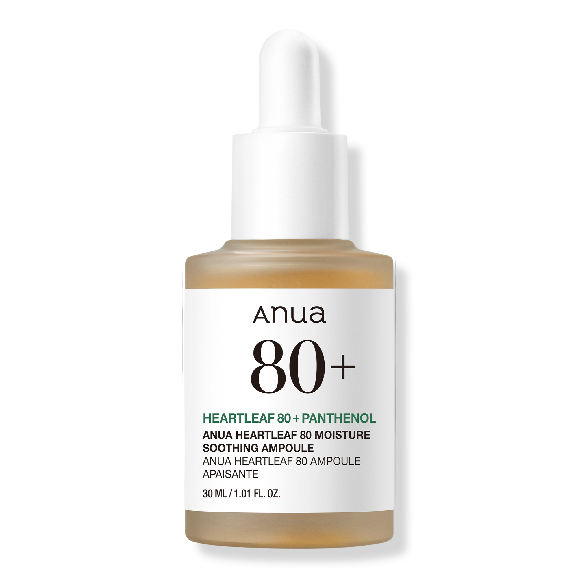 ANUA Heartleaf 80 Moisture Soothing Ampoule #1