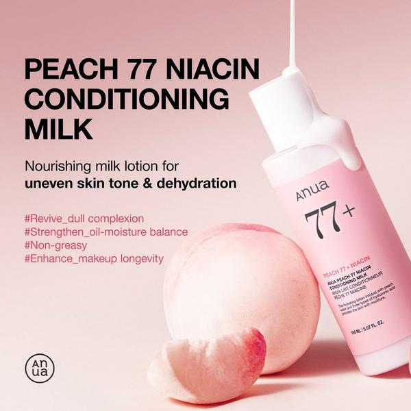 ANUA Peach 77 Niacin Conditioning Milk #3