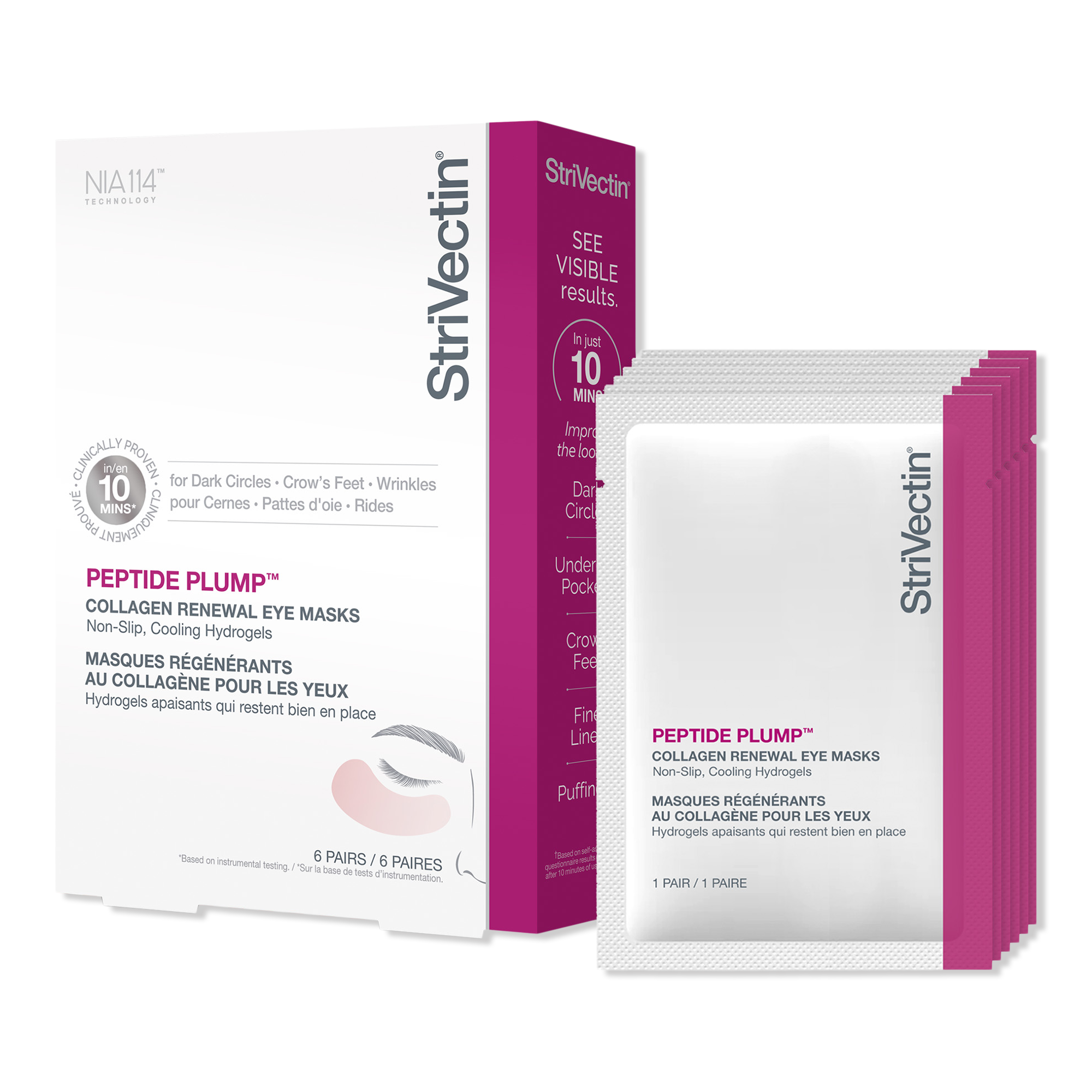 StriVectin Peptide Plump Collagen Renewal Eye Masks #1