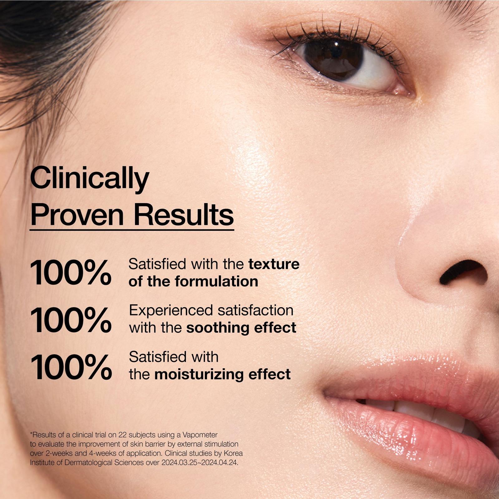7 Rice Ceramide Hydrating Barrier Serum