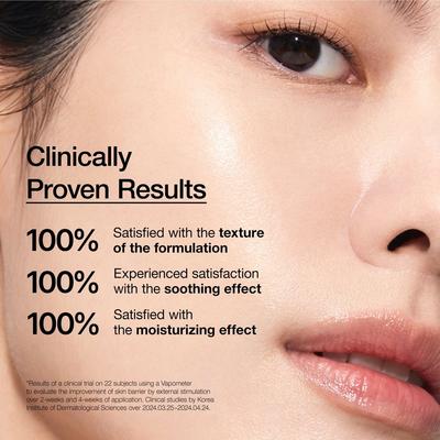 7 Rice Ceramide Hydrating Barrier Serum