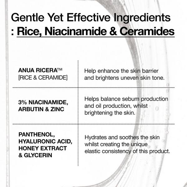 ANUA 7 Rice Ceramide Hydrating Barrier Serum #7