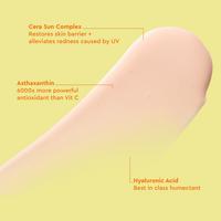 BYOMA Ultra-Lightweight Face Fluid SPF 50 #2