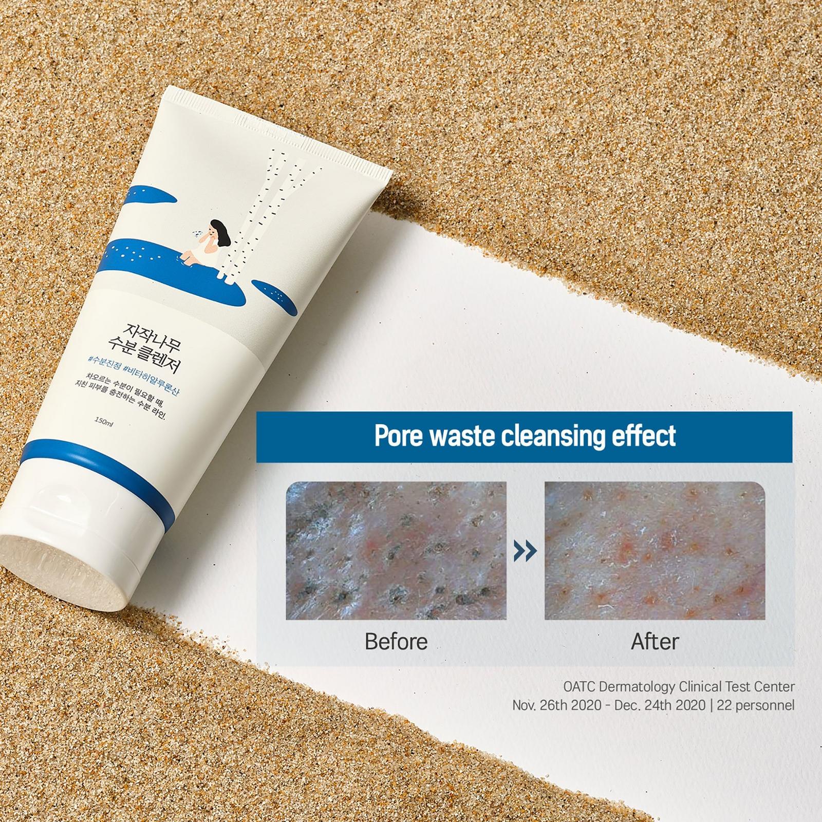 Birch Juice Moisturizing Cleanser