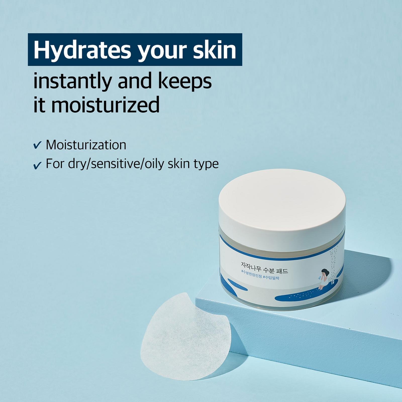 Birch Juice Moisturizing Pad