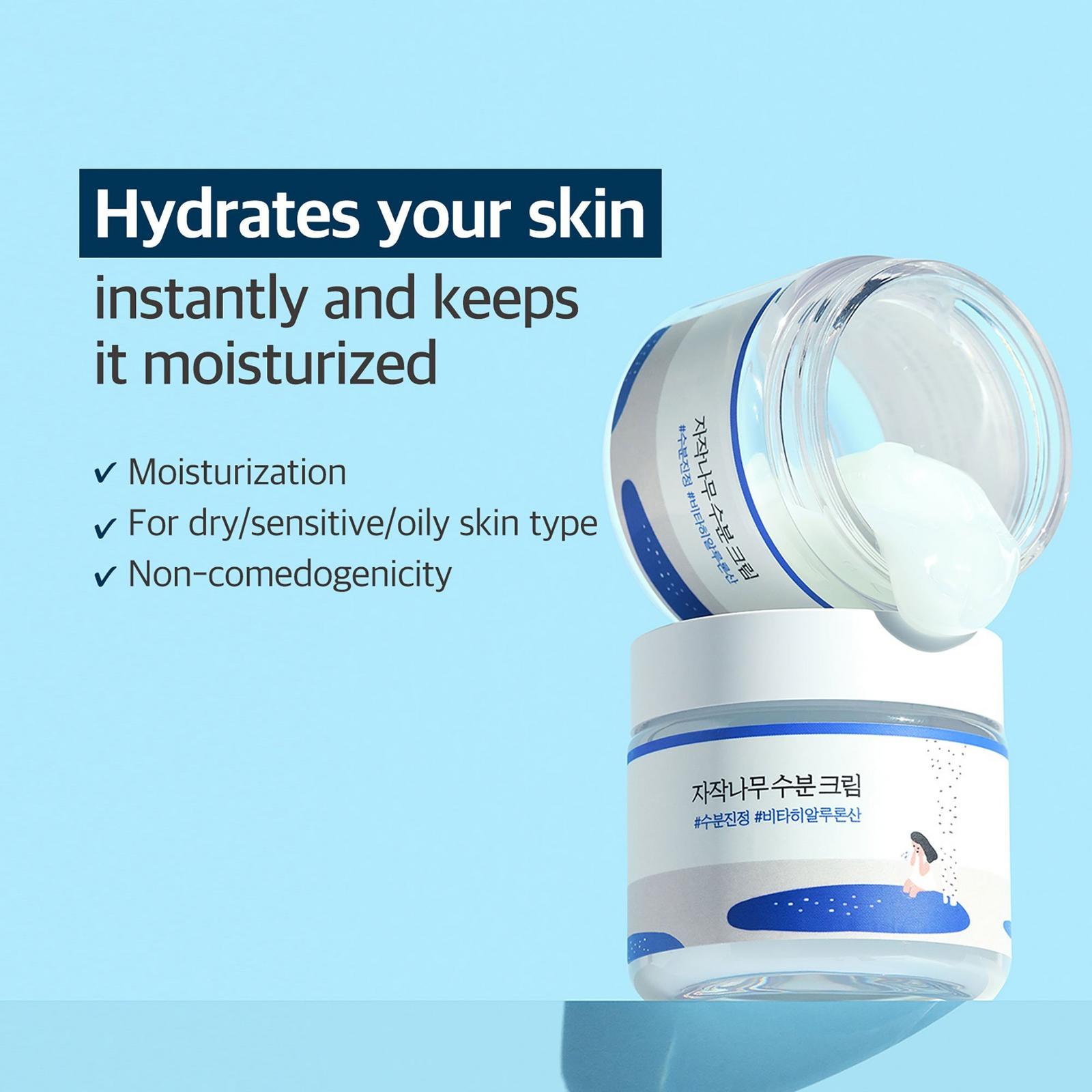 Birch Juice Moisturizing Cream