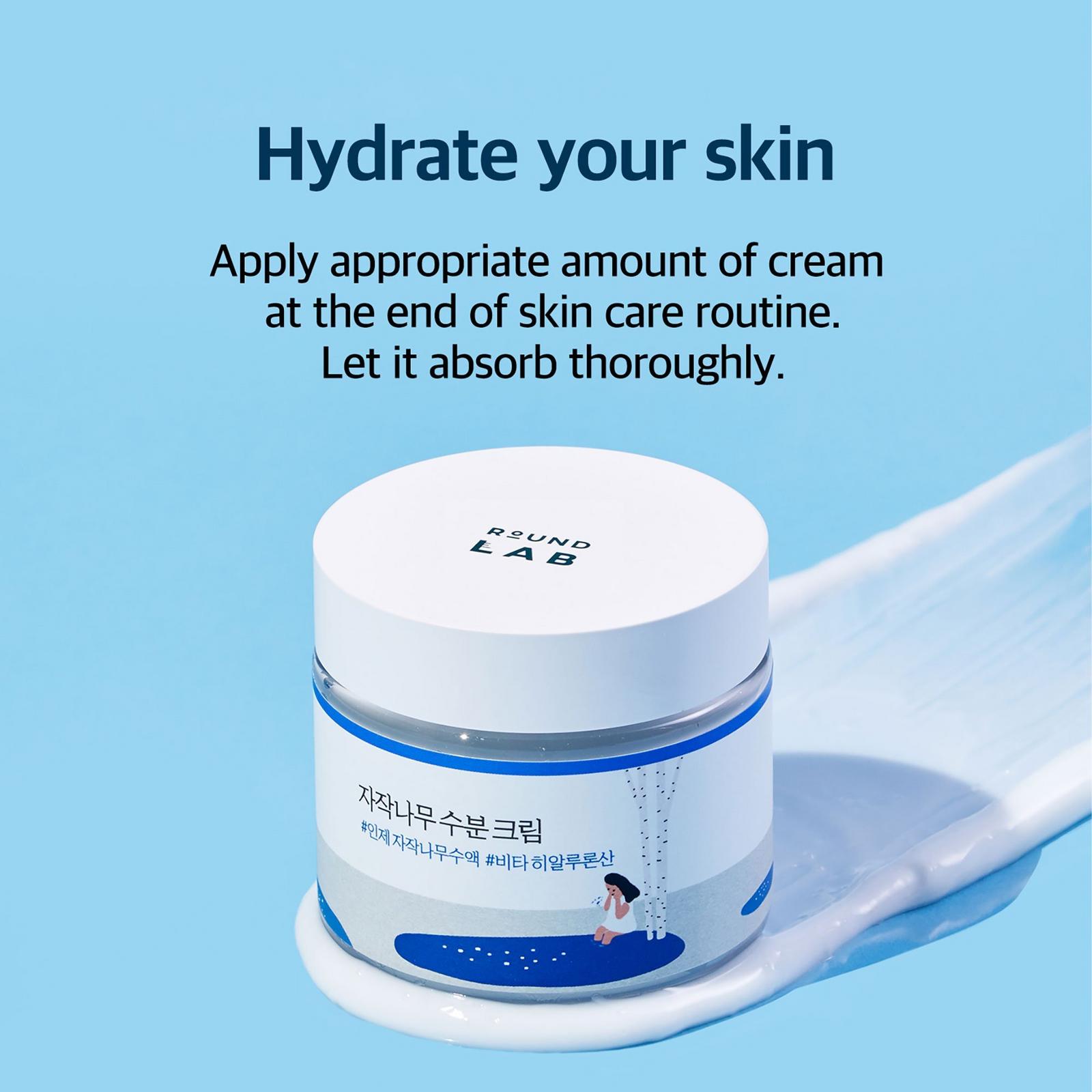 Birch Juice Moisturizing Cream