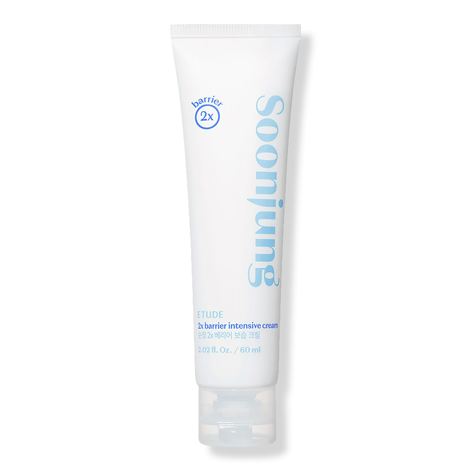 ETUDE Soonjung 2x Barrier Intensive Cream #1