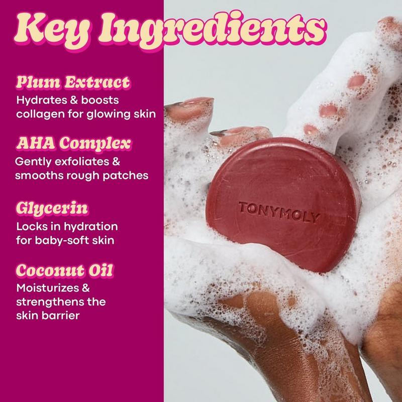 TONYMOLY Plum Bum Body Exfoliating 3 Piece Set #7