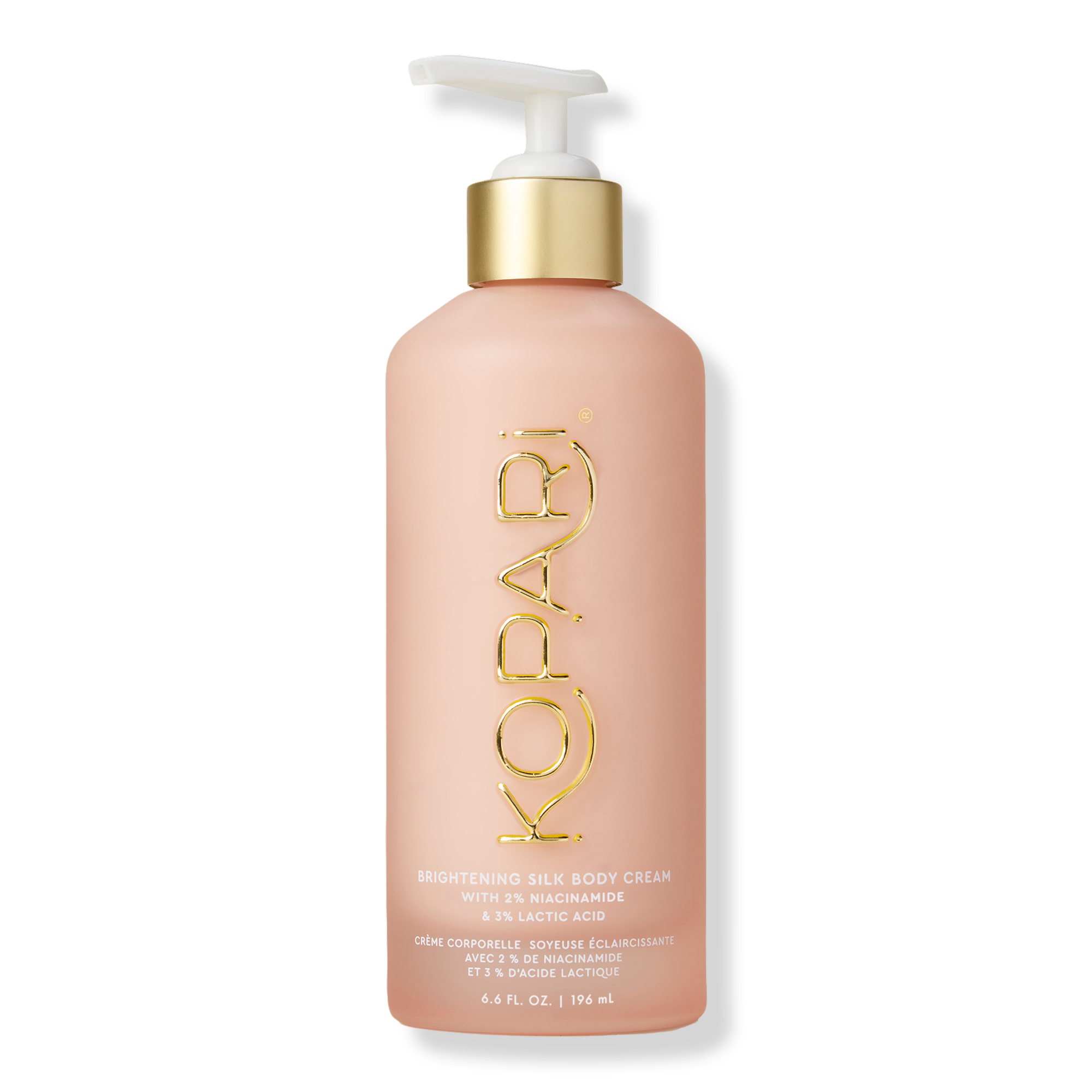 Kopari Beauty Brightening Silk Body Cream #1