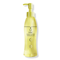 Water Friendly Face Cleansing Oil