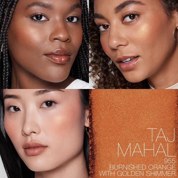 NARS Ultimate Blush Palette #8