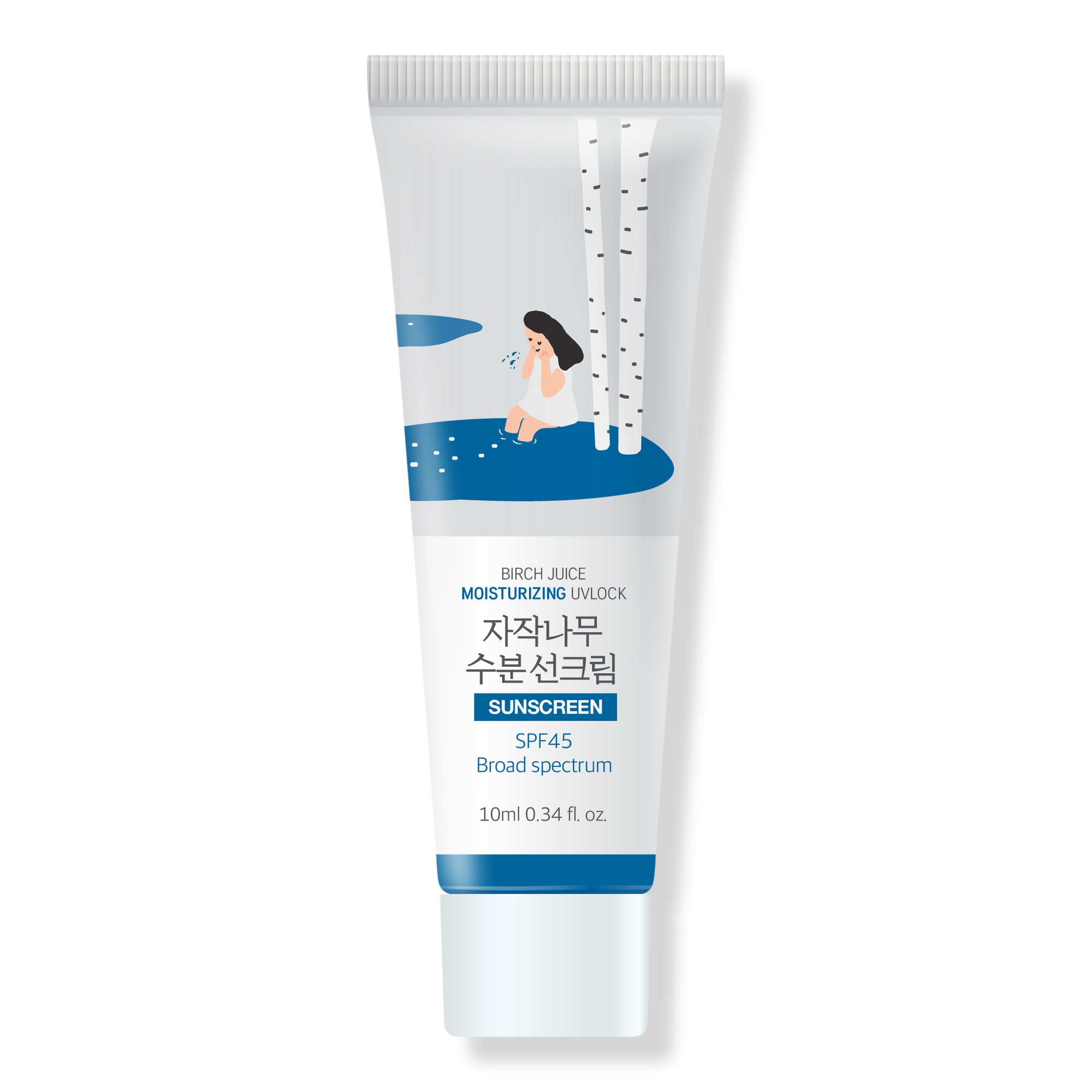 ROUND LAB Free Diamond Exclusive Moisturizing UVLOCK SPF45 deluxe with select $50 shipped purchase #1