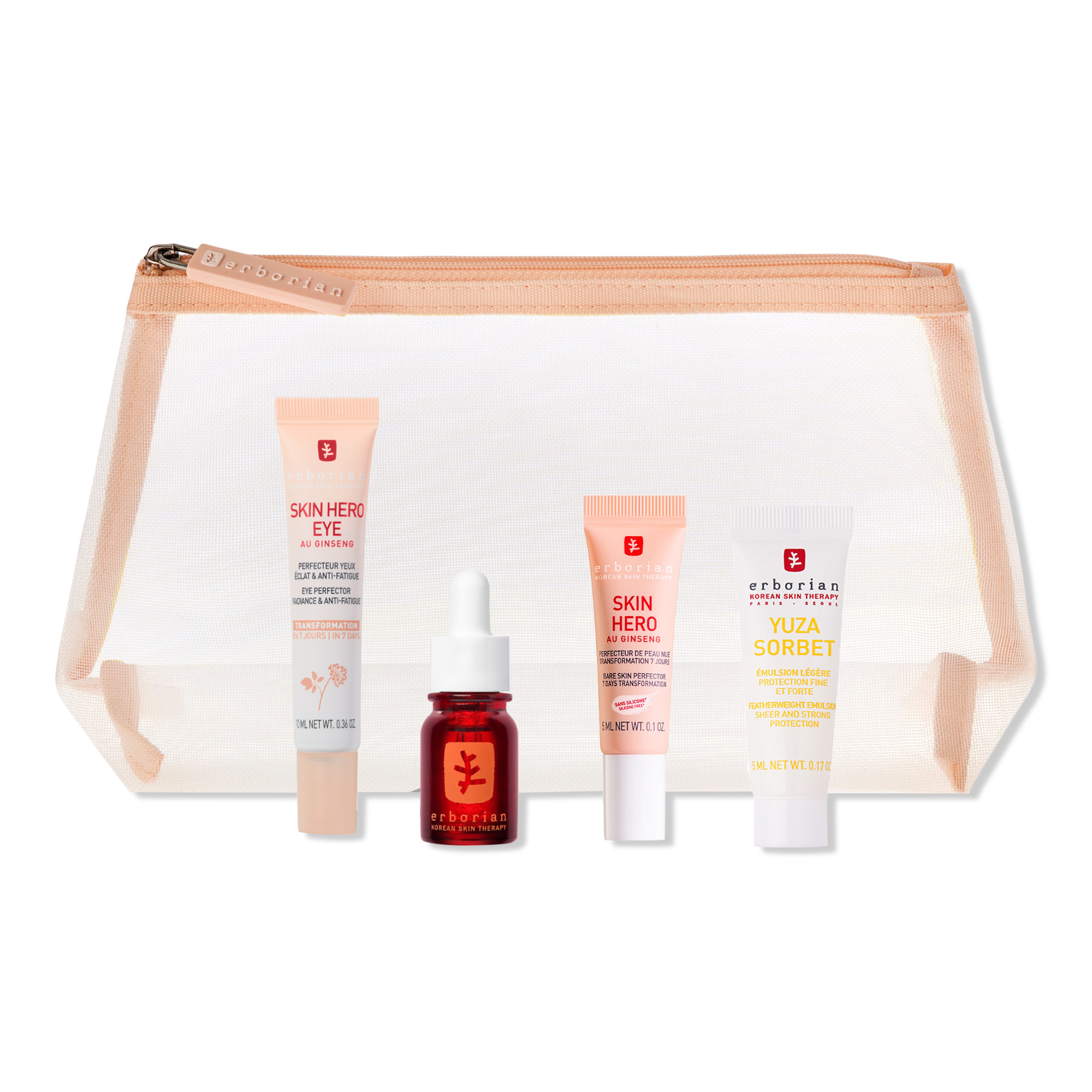 Erborian Free 5 Piece Gift with $60 Erborian shipped purchase #1