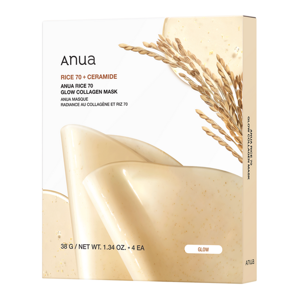 ANUA Rice 70 Glow Collagen Mask #2