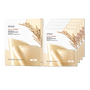 ANUA Rice 70 Glow Collagen Mask - 4 ct