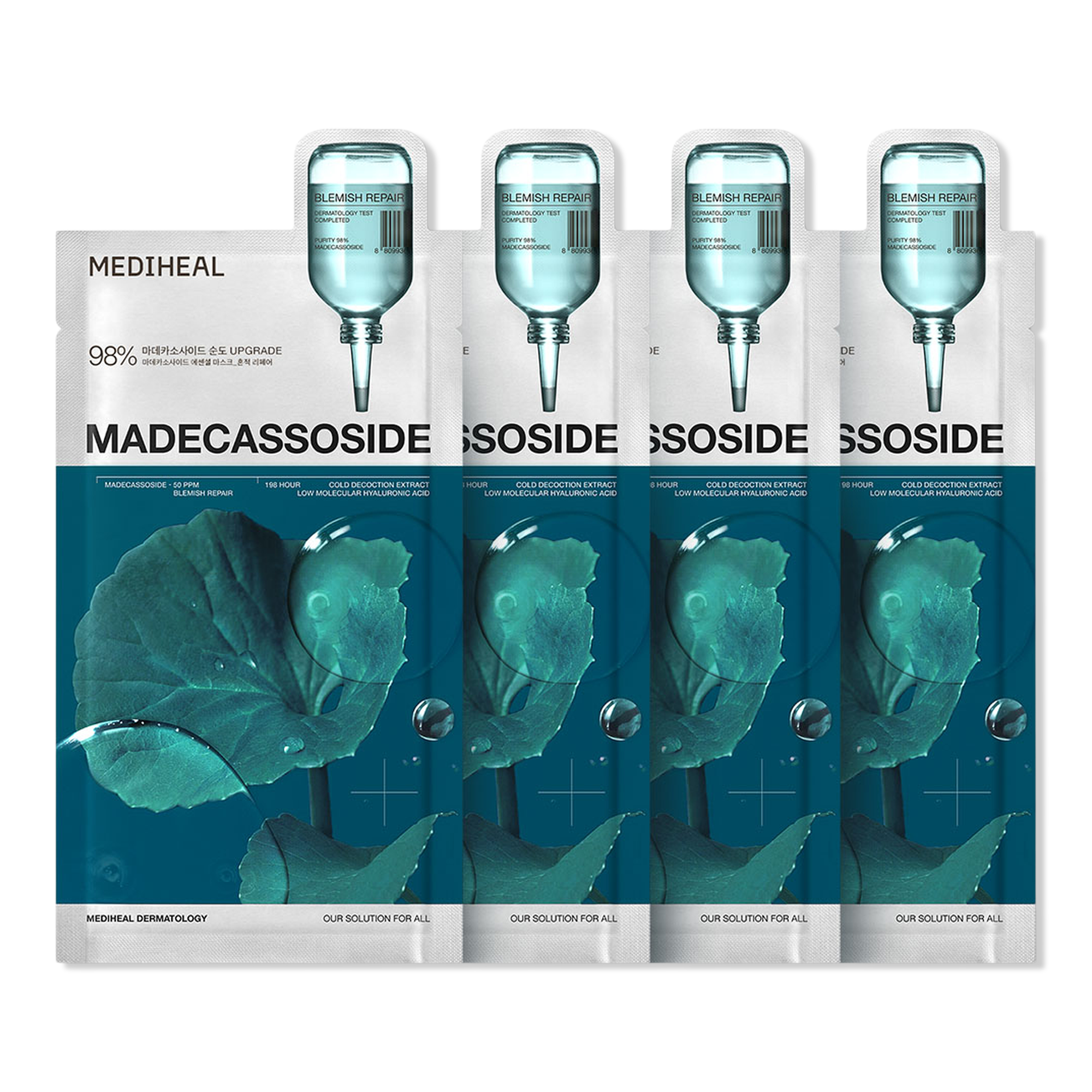 MEDIHEAL Madecassoside Essential Mask #1
