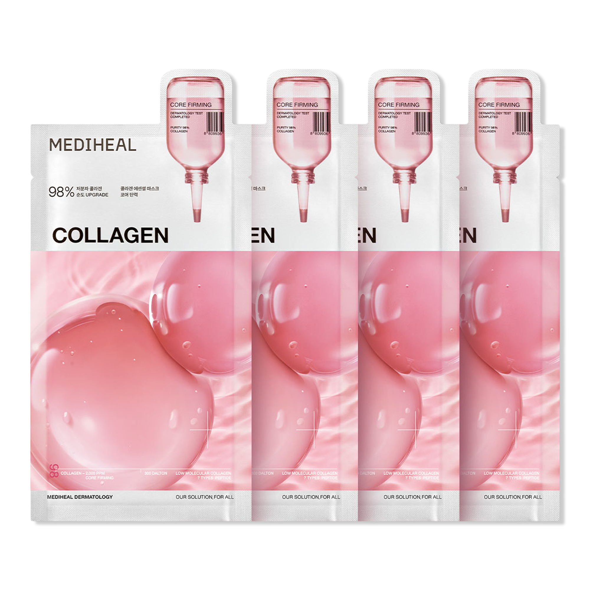 MEDIHEAL Collagen Essential Mask #1