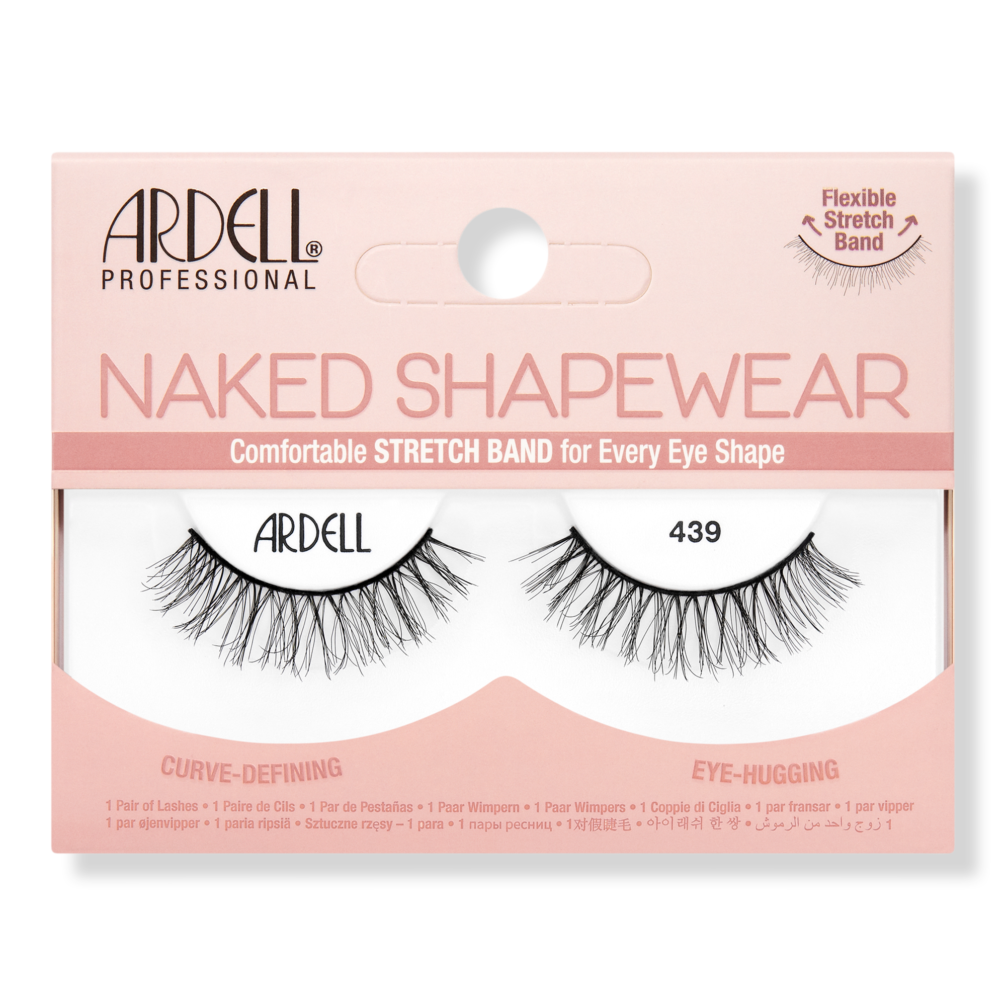 Ardell Naked Shapewear #1