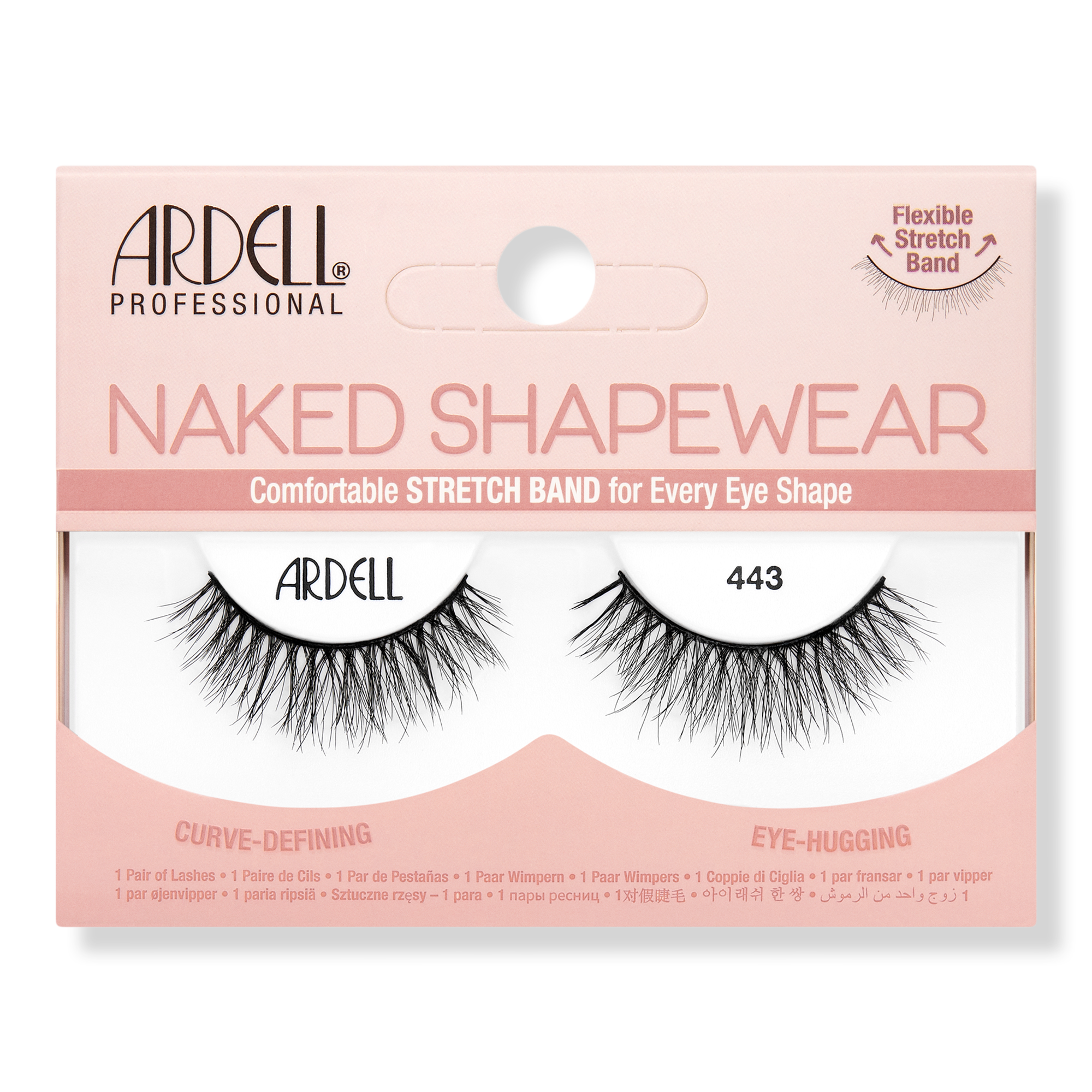 Ardell Naked Shapewear #1