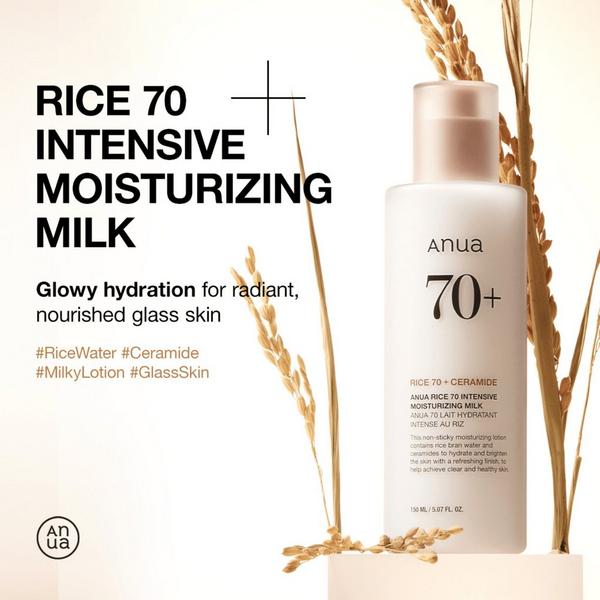 ANUA Rice 70 Intensive Moisturizing Milk #3