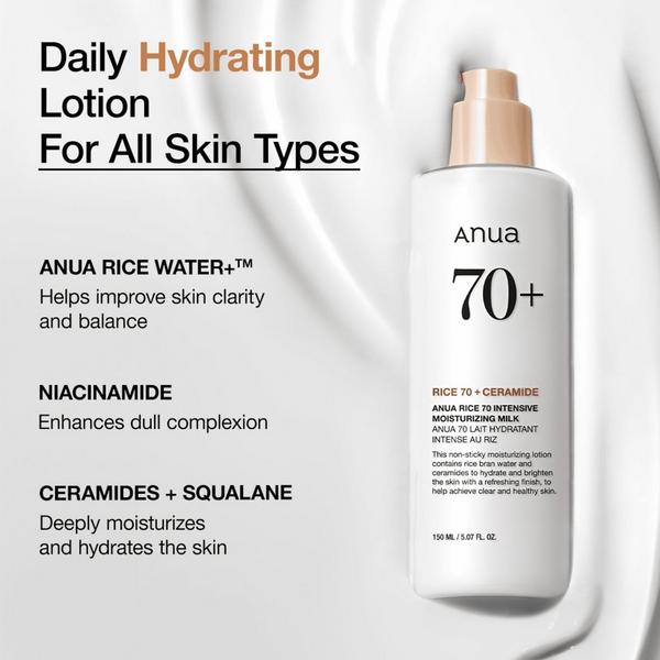 ANUA Rice 70 Intensive Moisturizing Milk #4