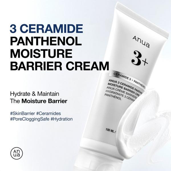 ANUA 3 Ceramide Panthenol Moisture Barrier Cream #3