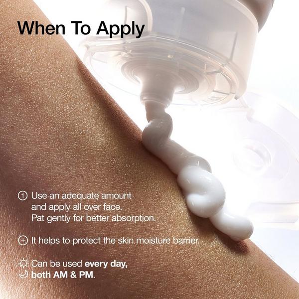ANUA 3 Ceramide Panthenol Moisture Barrier Cream #7
