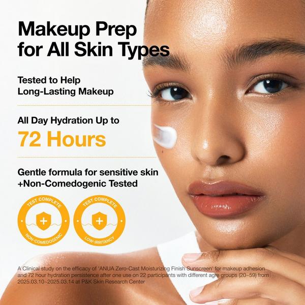 ANUA Zero-Cast Moisturizing Finish Sunscreen #6