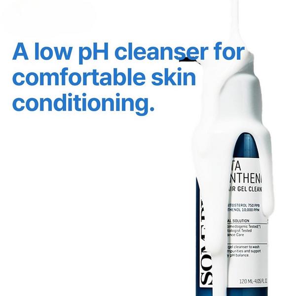 SOME BY MI Beta Panthenol Repair Gel Cleanser #2