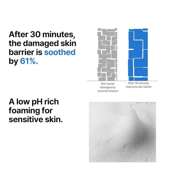 SOME BY MI Beta Panthenol Repair Gel Cleanser #4
