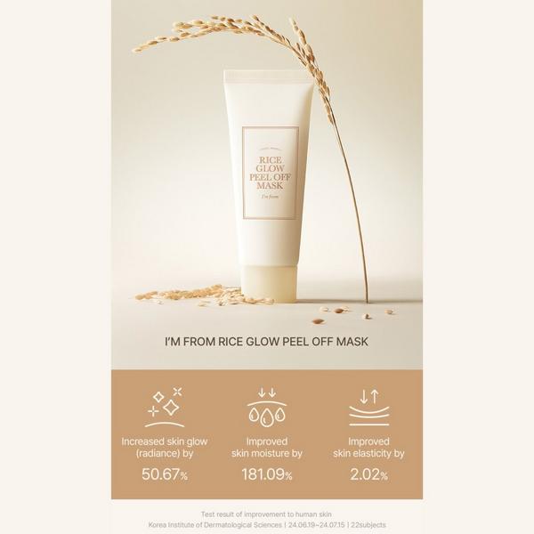 I'm From Rice Glow Peel off Mask #3
