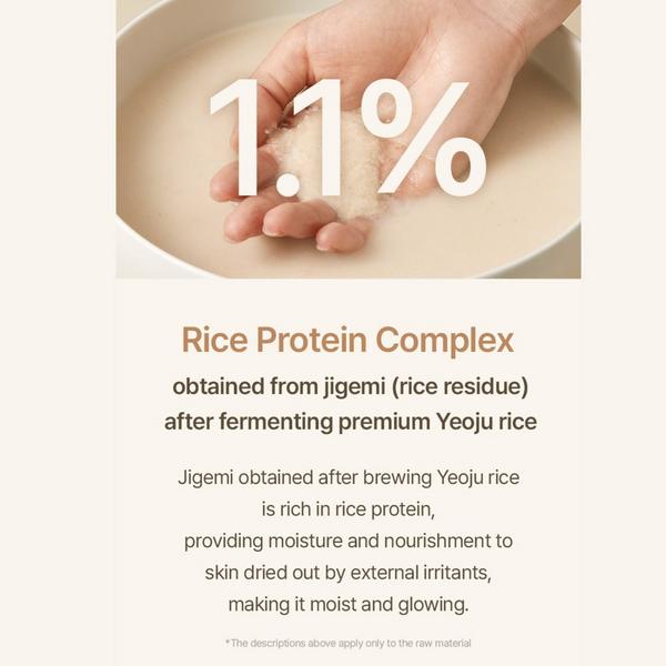 I'm From Rice Glow Peel off Mask #5