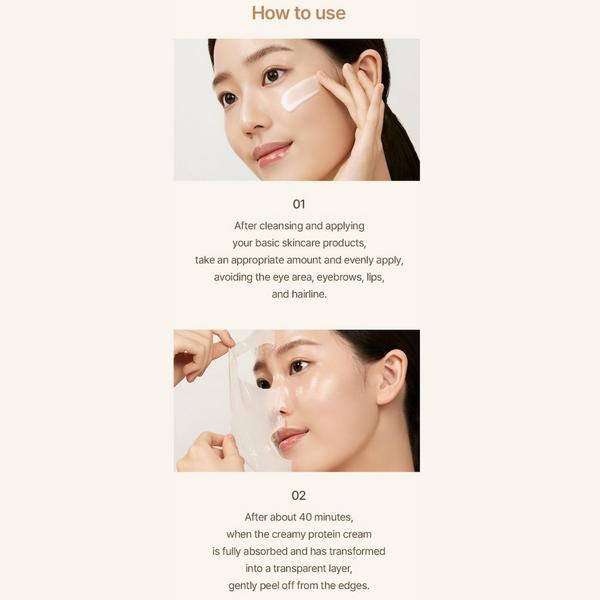 I'm From Rice Glow Peel off Mask #6