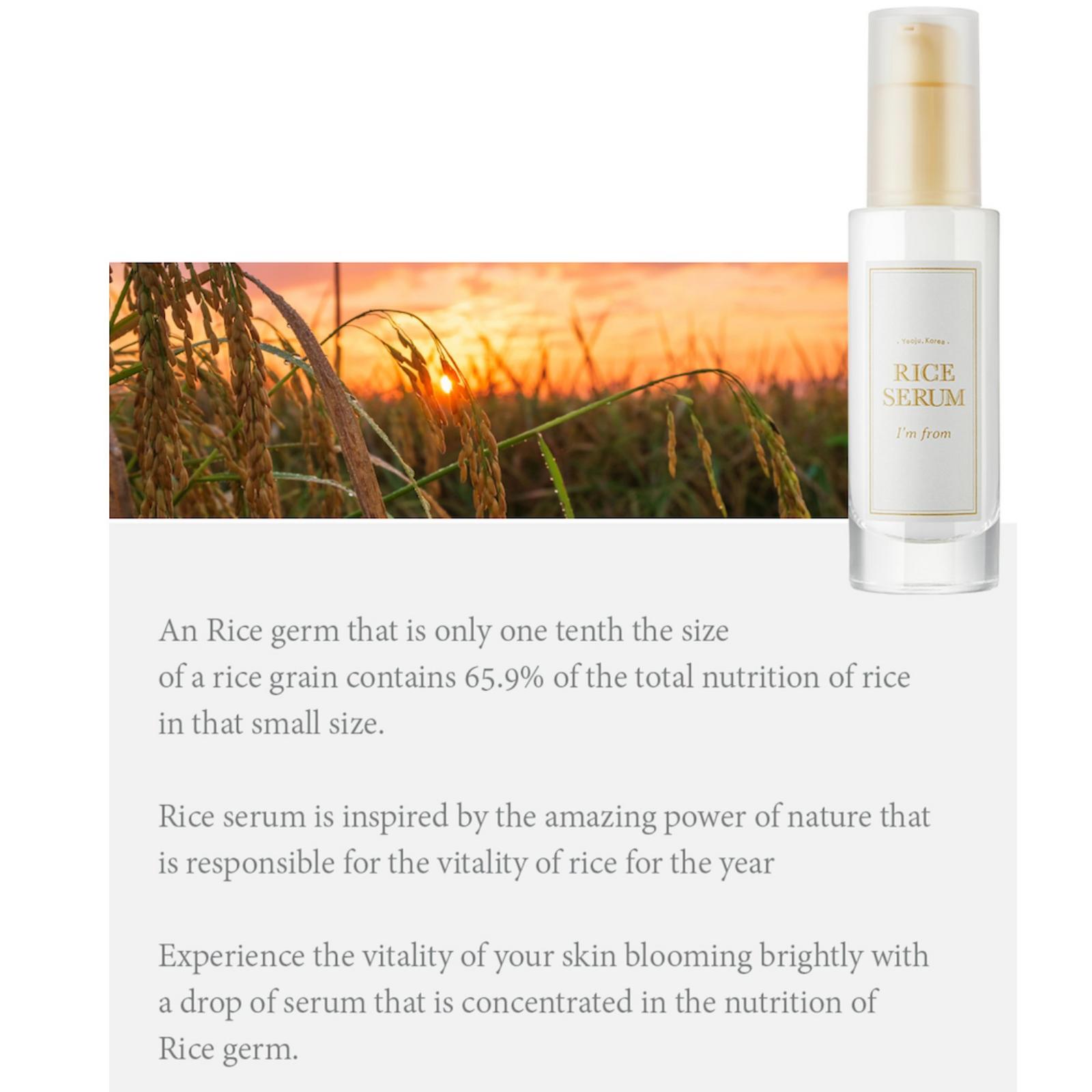 Rice Serum