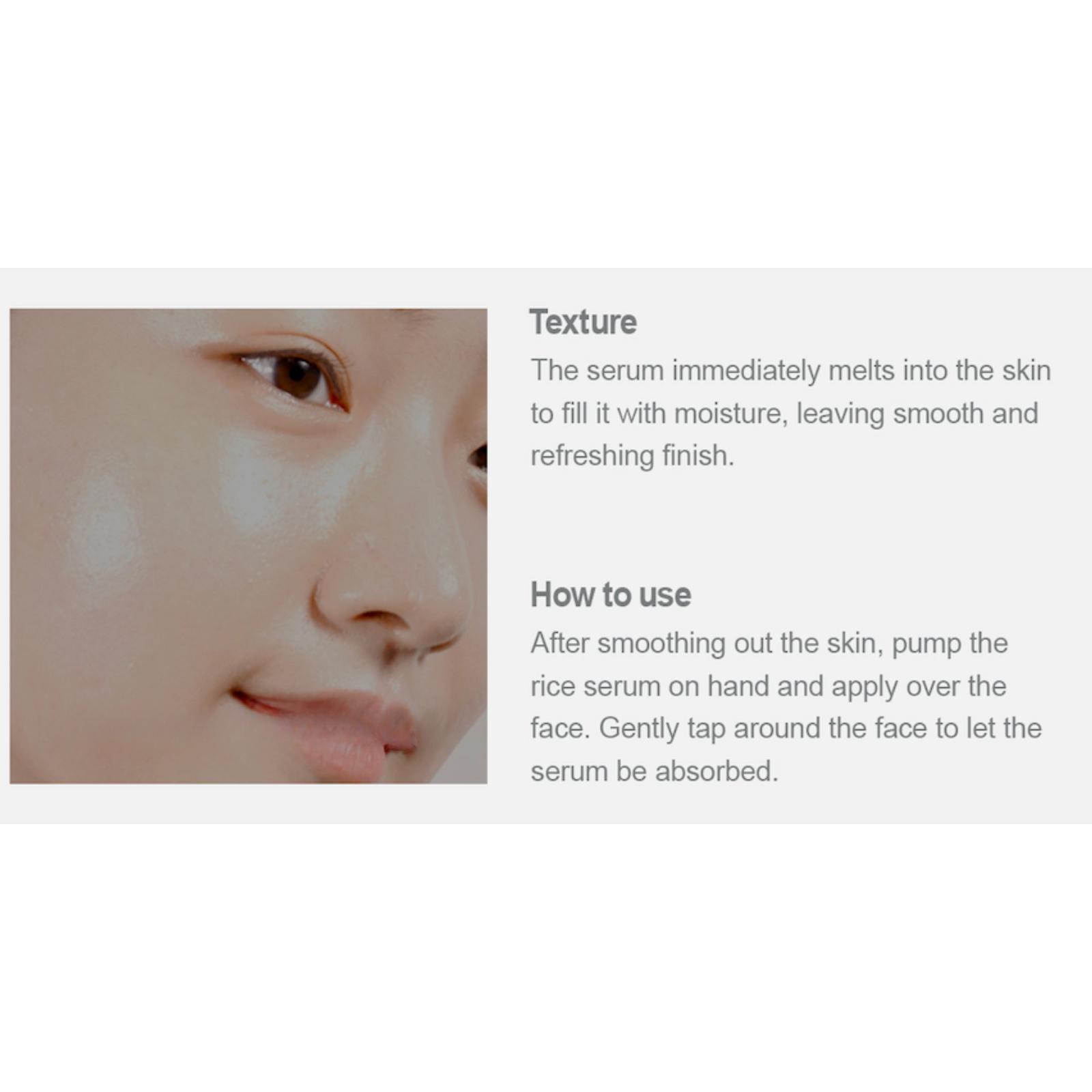 Rice Serum