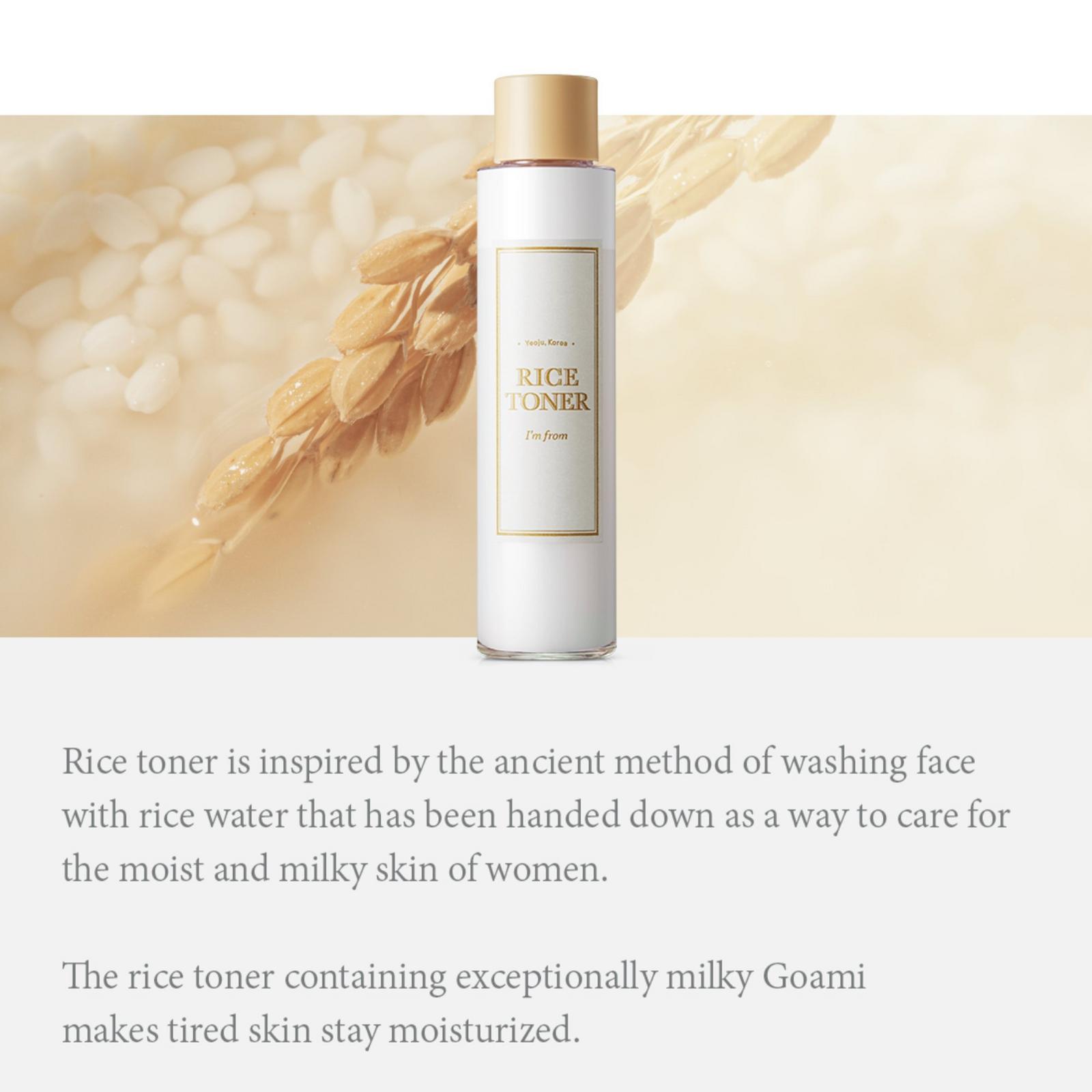 Rice Toner