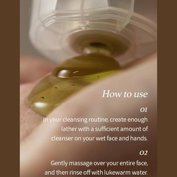 I'm From Mugwort Gel Cleanser #6