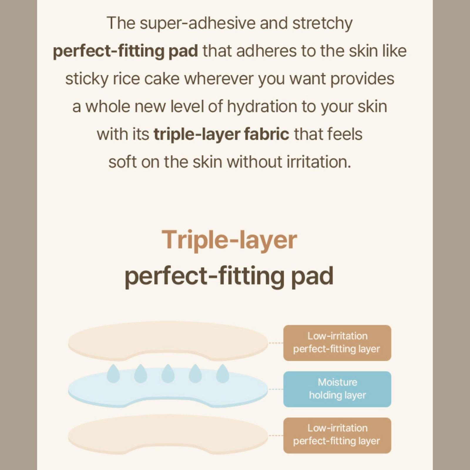 Rice Toner Pad