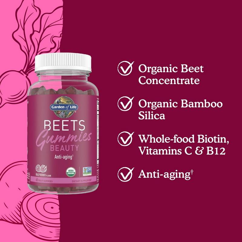 beets glutathione Organic Beauty Gummies Raspberry Flavored واقي شمس يمنح لون موحد
