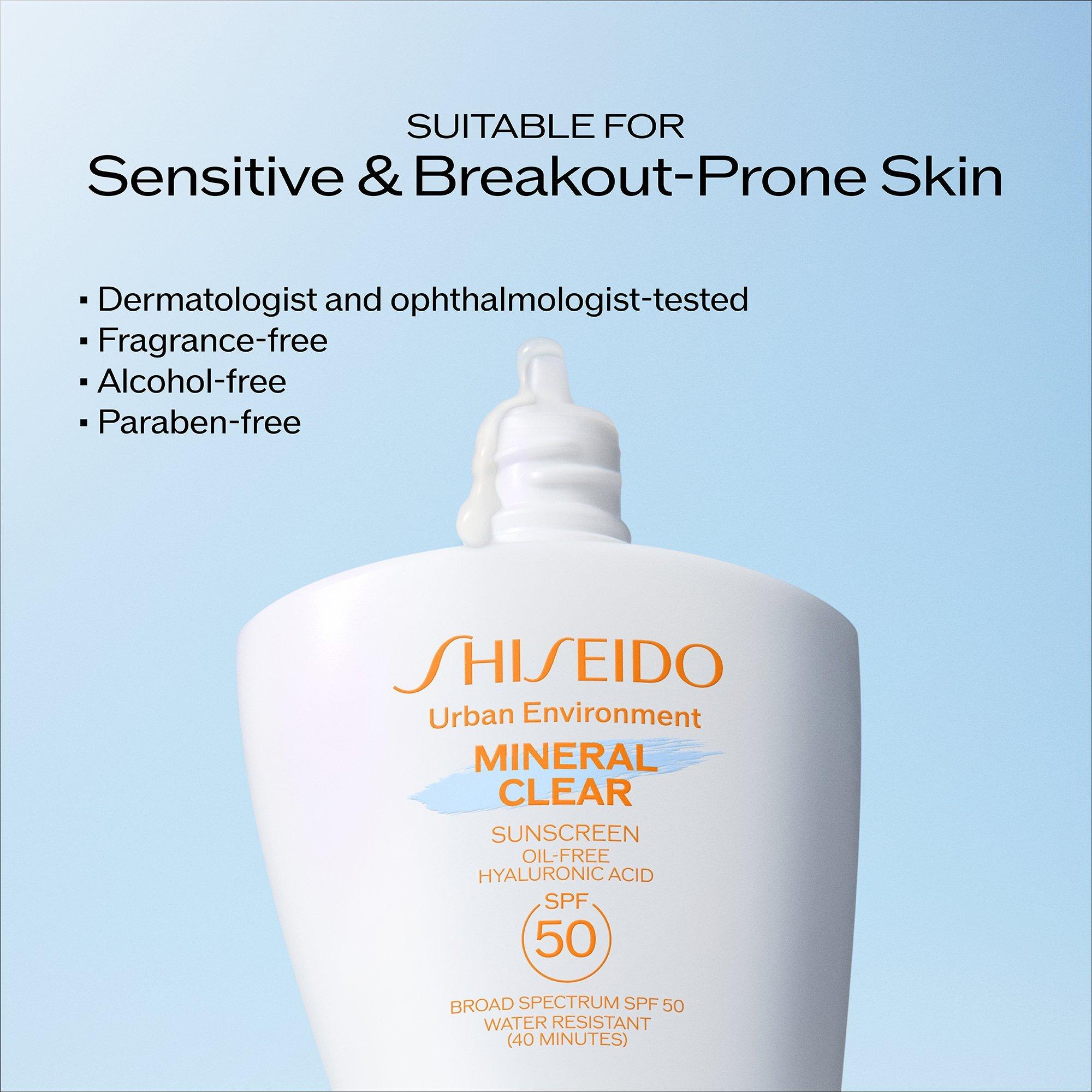 Минеральный прозрачный солнцезащитный крем SPF 50 Shiseido Urban Environment — фото 7