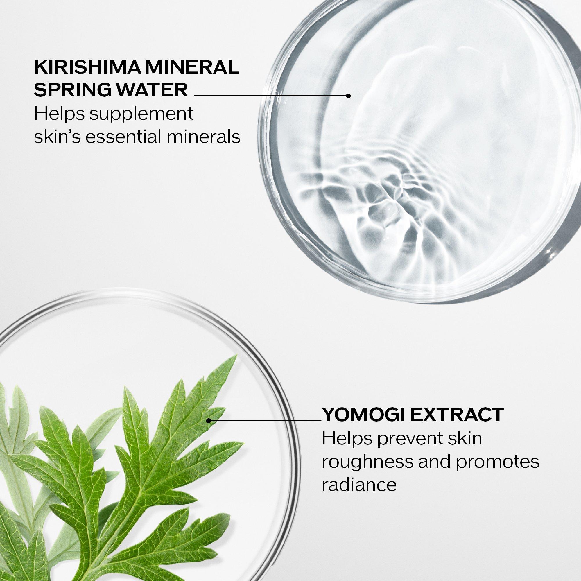 Смягчающий лосьон для лица Shiseido Treatment Softener — фото 3