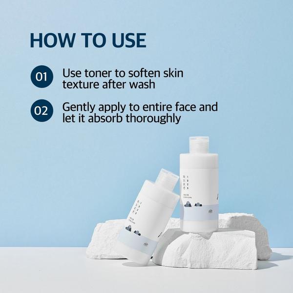 ROUND LAB 1025 Dokdo Lotion #6