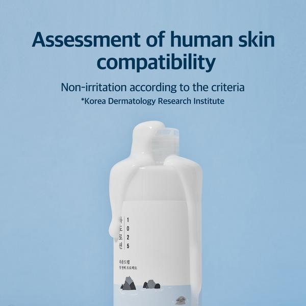 ROUND LAB 1025 Dokdo Lotion #7