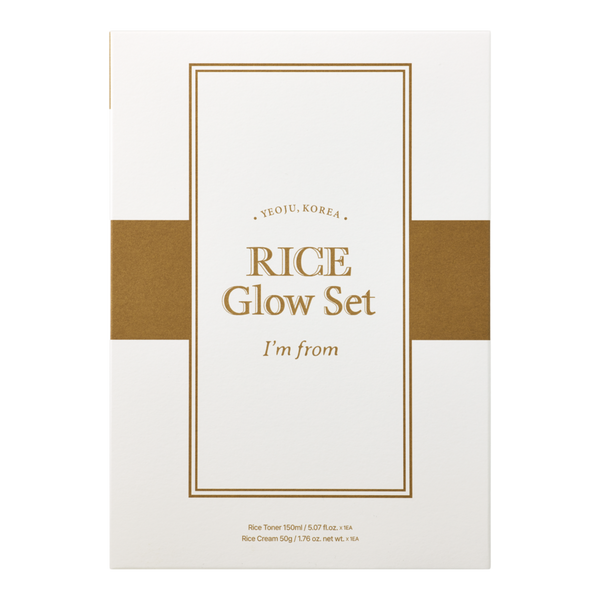 I'm From Rice Glow Set #2