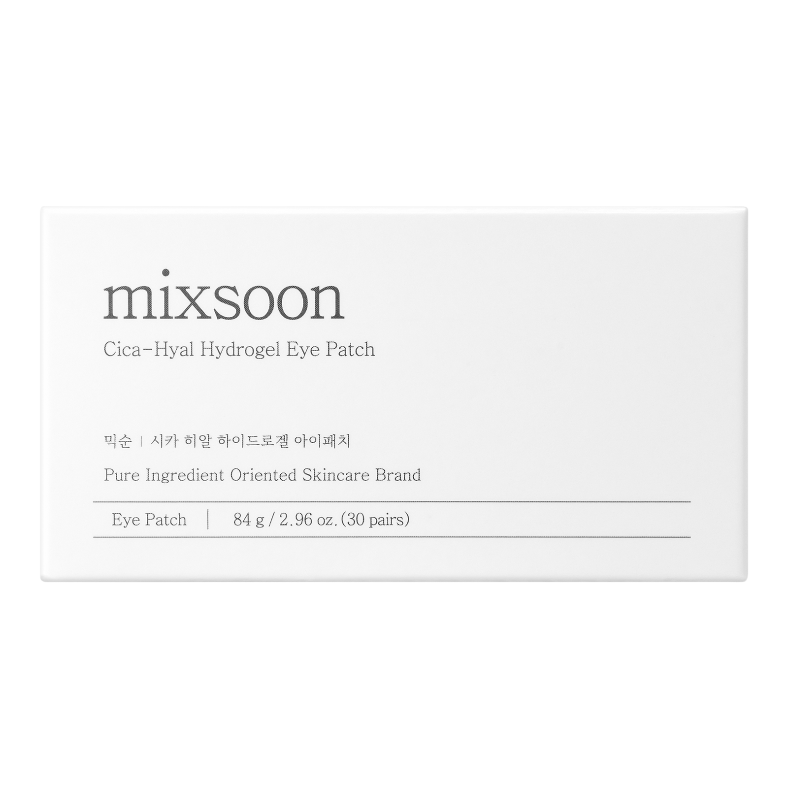 Cica-Hyal Hydrogel Eye Patch