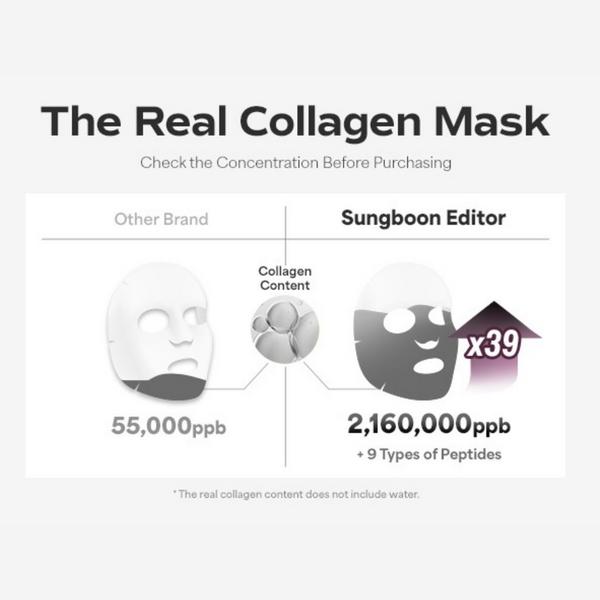 SUNGBOON EDITOR Deep Collagen Power Boosting Mask #3