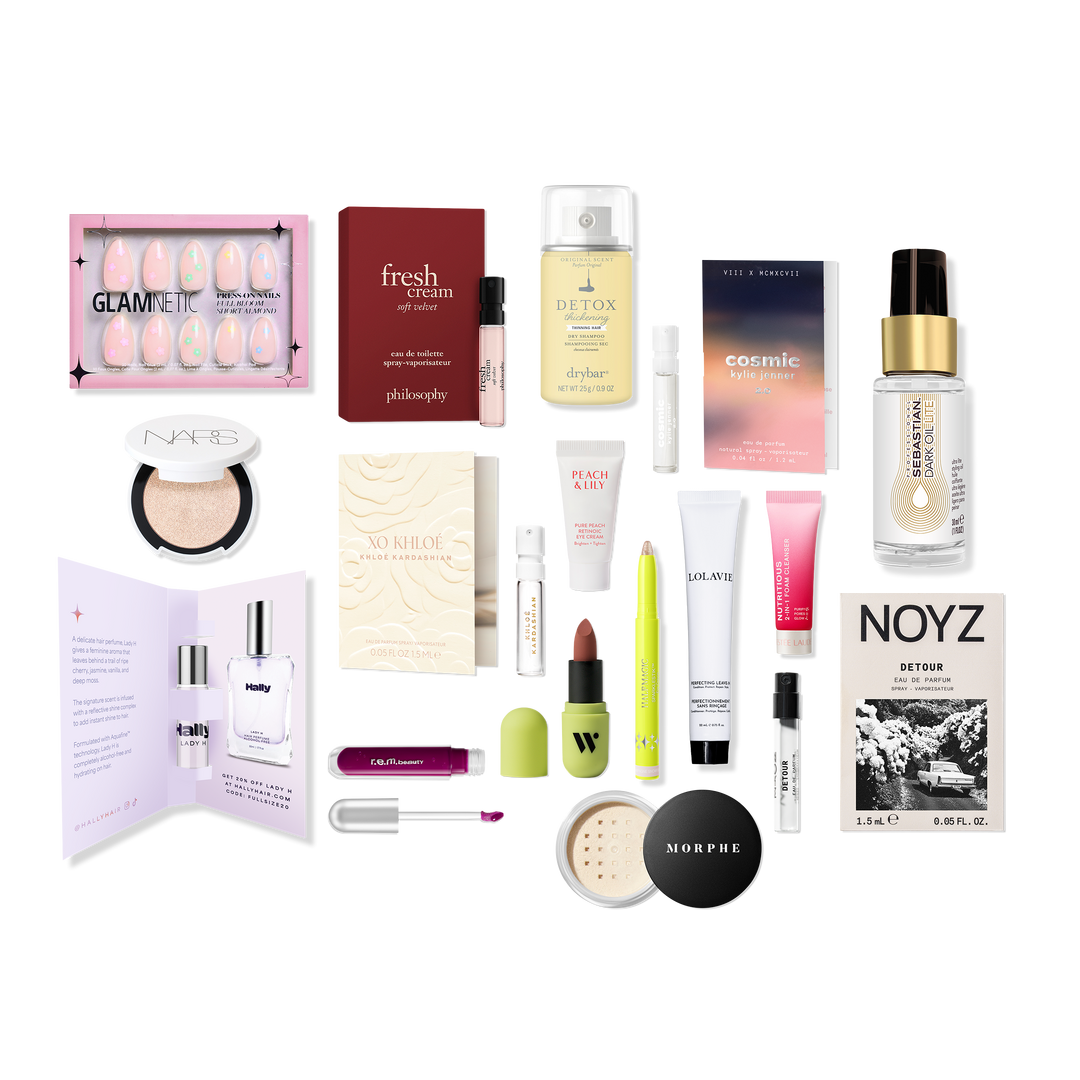 Variety Free 16 Piece Only At Ulta Gift with $80 shipped purchase #1